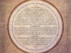 Caim Prayer